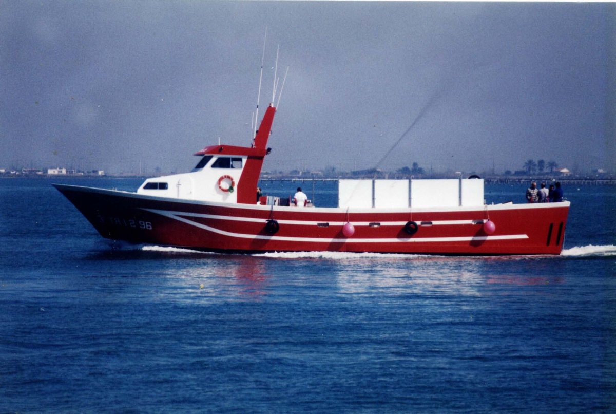 Imagen de Capitol 7 - 1996